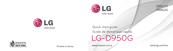 LG LG-D950G Guide De Démarrage Rapide