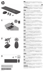 HP 650 Mode D'emploi