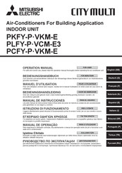 Mitsubishi Electric CITY MULTI PCFY-P-VKM-E Série Manuel D'utilisation