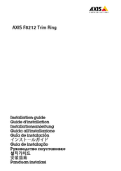 Axis F8212 Guide D'installation