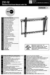 Omnimount 2N1-M Manuel D'instructions