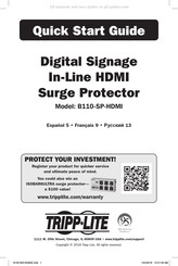 Tripp-Lite B110-SP-HDMI Guide De Démarrage Rapide