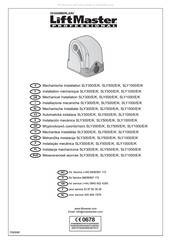 Chamberlain LiftMastar PROFESSIONAL SLY1000/E/K Manuel D'installation