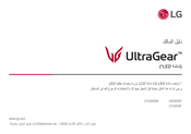 LG UltraGear 24GS50F-B.AMFQ Mode D'emploi