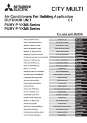 Mitsubishi Electric CITY MULTI PUMY-P VKM6 Serie Manuel D'installation