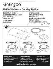 Kensington SD4000 Guide De Démarrage Rapide