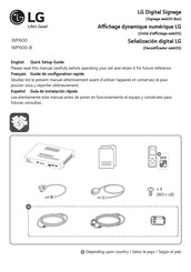 LG WP600 Guide De Configuration Rapide