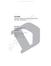 D-Link DCS-942LB1 Guide D'installation Rapide