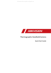 HIKVISION TP31B Guide De Démarrage Rapide