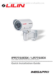 Lilin iMEGAPRO IPR7722ESX Guide D'installation Rapide