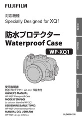 FujiFilm WP-XQ1 Mode D'emploi