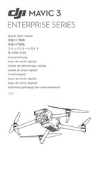 dji MAVIC 3E Guide De Démarrage Rapide