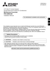 Mitsubishi Electric PAR-42MAAUB Manuel D'utilisation