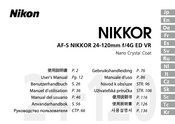Nikon AF-S NIKKOR 24-120mm f/4G ED VR Manuel D'utilisation