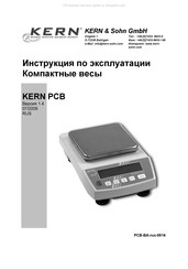 KERN PCB Série Mode D'emploi