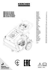 Kärcher HDS 13/20-4 S Mode D'emploi