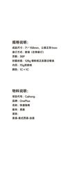 OnePlus OPD2403 Manuel D'utilisation