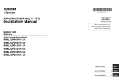 Toshiba Carrier MML-UP0241H-UL Manuel D'installation