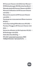 Xiaomi Mi Vacuum Cleaner mini Manuel D'utilisation