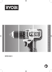 Ryobi RPD18C1 Mode D'emploi
