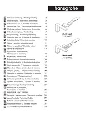 Hansgrohe Metropol 32550000 Mode D'emploi / Instructions De Montage