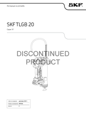 SKF LINCOLN TLGB 20 Instructions D'utilisation Et D'entretien