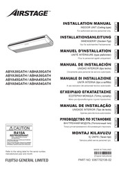 Fujitsu Airstage ABYA54GATH Manuel D'installation