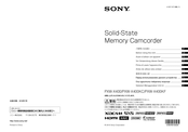 Sony PXW-X400KF Manuel D'utilisation