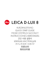 Leica D-LUX 8 Mode D'emploi Succinct