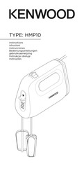 Kenwood HMP10 Manuel D'instructions