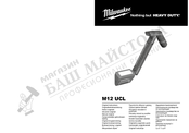 Milwaukee M12 UCL Notice Originale