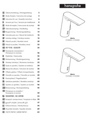 Hansgrohe Metris 31100000 Mode D'emploi / Instructions De Montage