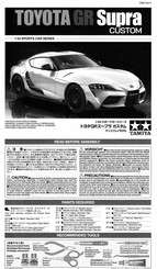 Tamiya SPORTS CAR Série Mode D'emploi