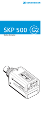 Sennheiser SKP 500 G2 Notice D'emploi