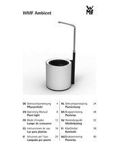 WMF Ambient Mode D'emploi