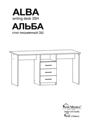 Ami Mebel ALBA Instructions De Montage