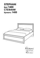 Ami Mebel STEPHANI Instructions De Montage