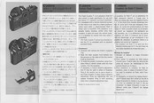 Canon F Notice D'emploi