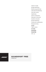 Bose SOUNDSPORT FREE Notice D'utilisation
