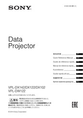 Sony VPL-DX102 Guide De Référence Rapide