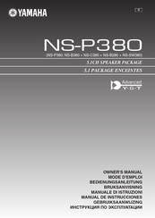 Yamaha NS-P380 Mode D'emploi
