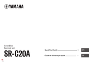 Yamaha SR-C20A Guide De Démarrage Rapide