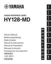 Yamaha HY128-MD Mode D'emploi