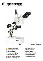 Bresser Advance ICD Mode D'emploi