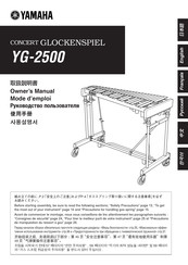 Yamaha YG-2500 Mode D'emploi
