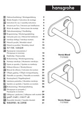 Hansgrohe Vernis Blend 71576 Série Mode D'emploi / Instructions De Montage