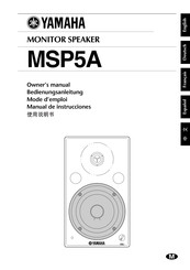 Yamaha MSP5A Mode D'emploi