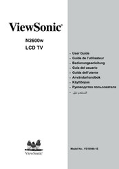 ViewSonic VS10946-1E Guide De L'utilisateur