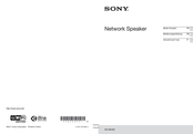 Sony SA-NS400 Mode D'emploi