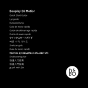 BeoPlay E6 Motion Guide De Démarrage Rapide